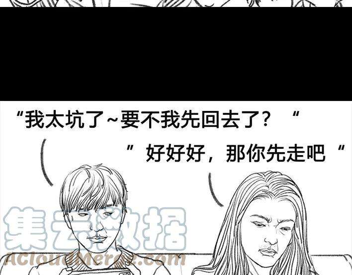 胡渣少女泡仔指南