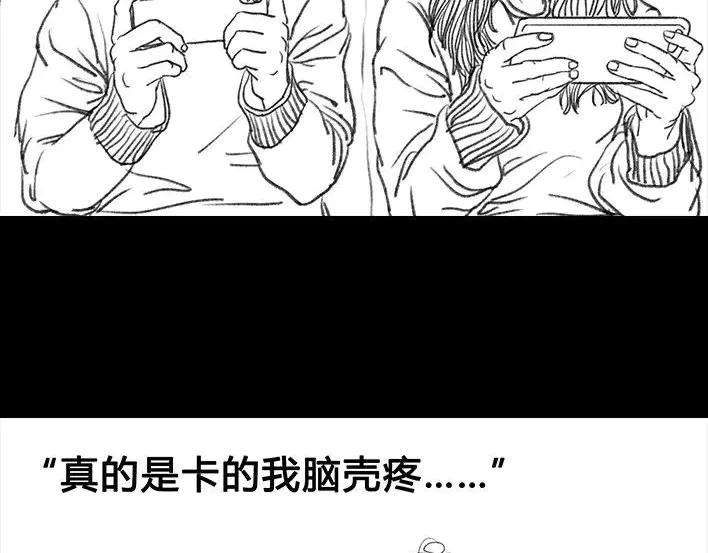 胡渣少女泡仔指南