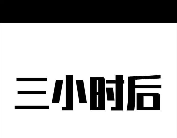 胡渣少女泡仔指南