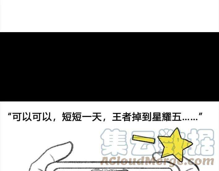 胡渣少女泡仔指南
