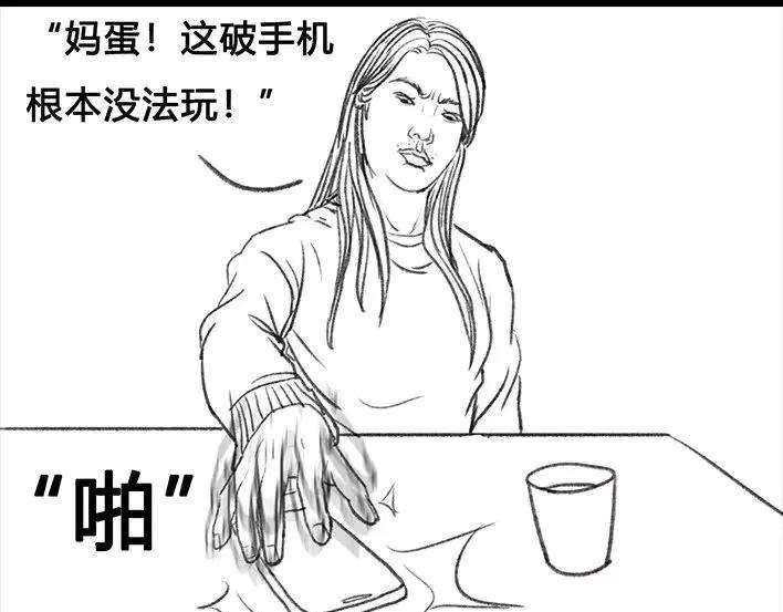 胡渣少女泡仔指南