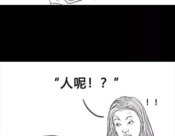 胡渣少女泡仔指南