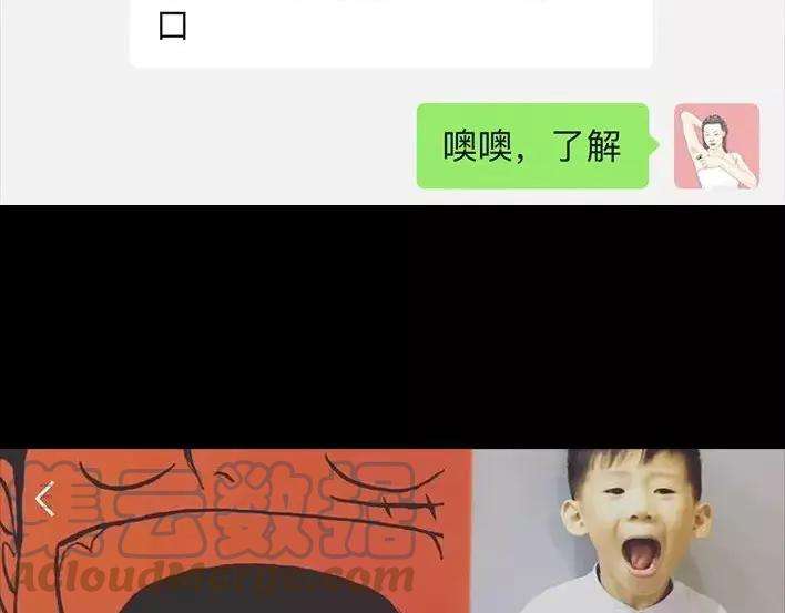 胡渣少女泡仔指南