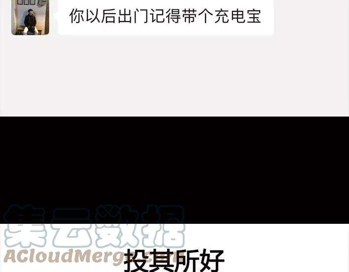 胡渣少女泡仔指南