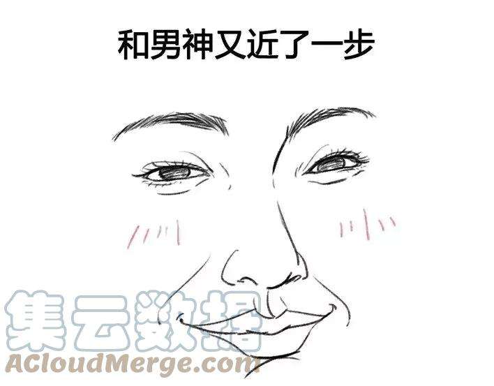 胡渣少女泡仔指南