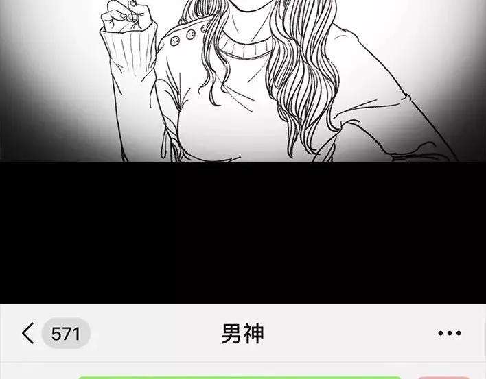 胡渣少女泡仔指南