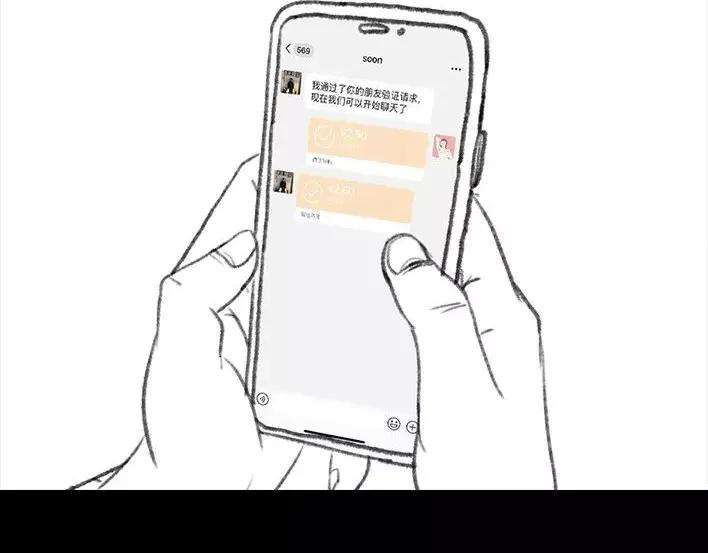 胡渣少女泡仔指南