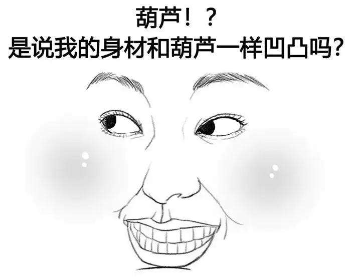 胡渣少女泡仔指南