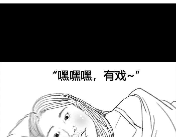 胡渣少女泡仔指南