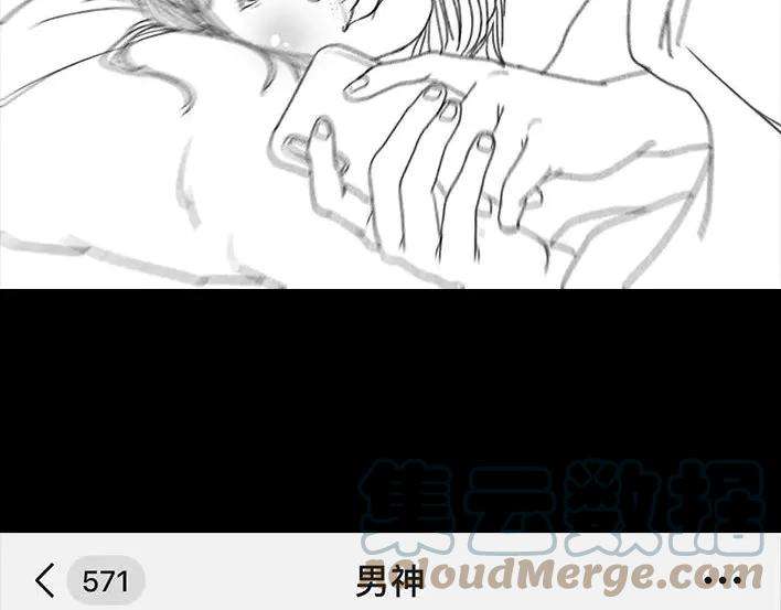 胡渣少女泡仔指南