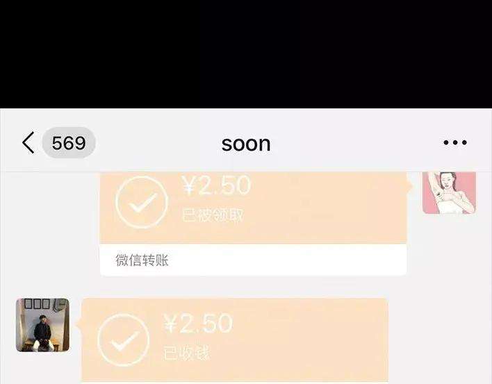 胡渣少女泡仔指南