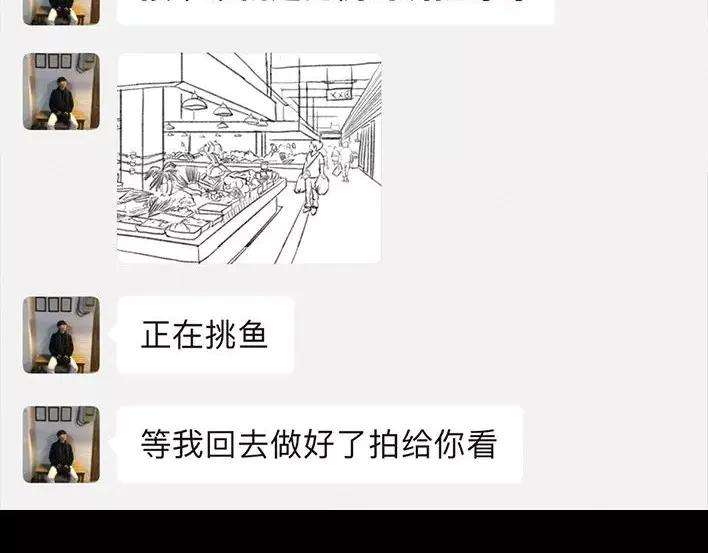胡渣少女泡仔指南