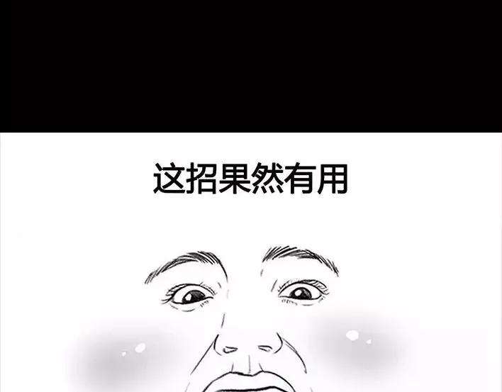 胡渣少女泡仔指南