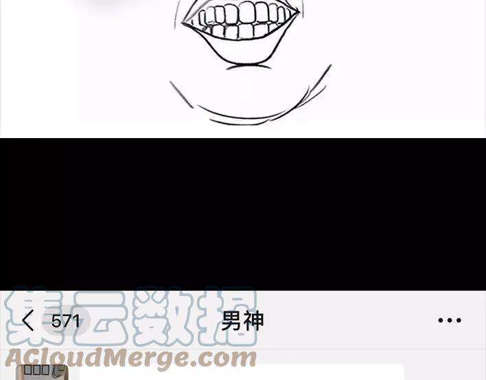 胡渣少女泡仔指南