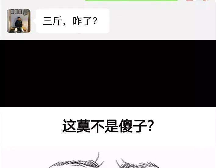 胡渣少女泡仔指南
