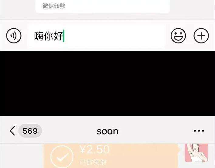 胡渣少女泡仔指南