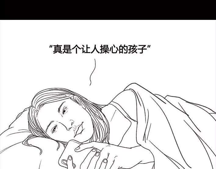 胡渣少女泡仔指南