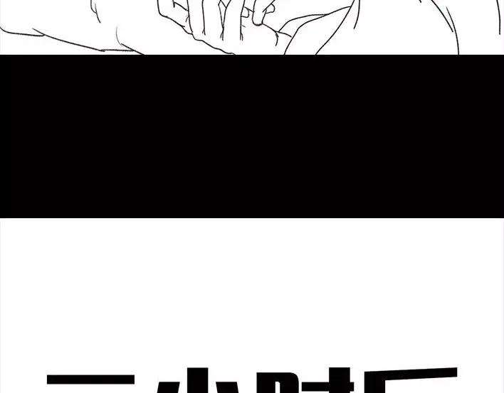 胡渣少女泡仔指南