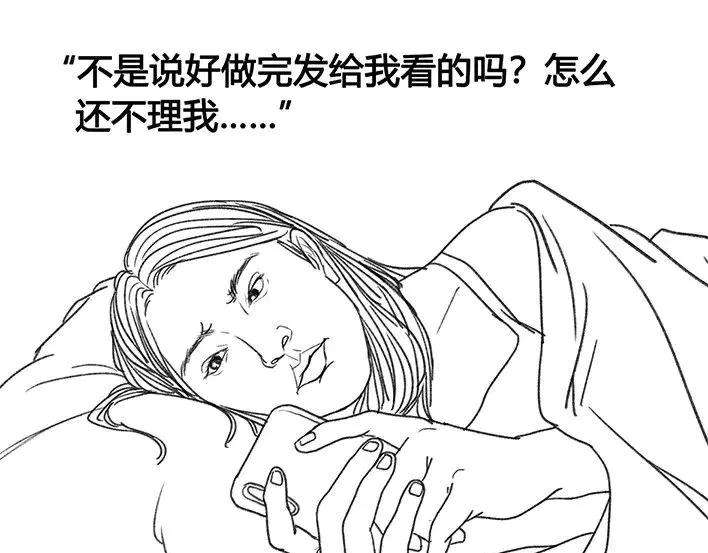 胡渣少女泡仔指南