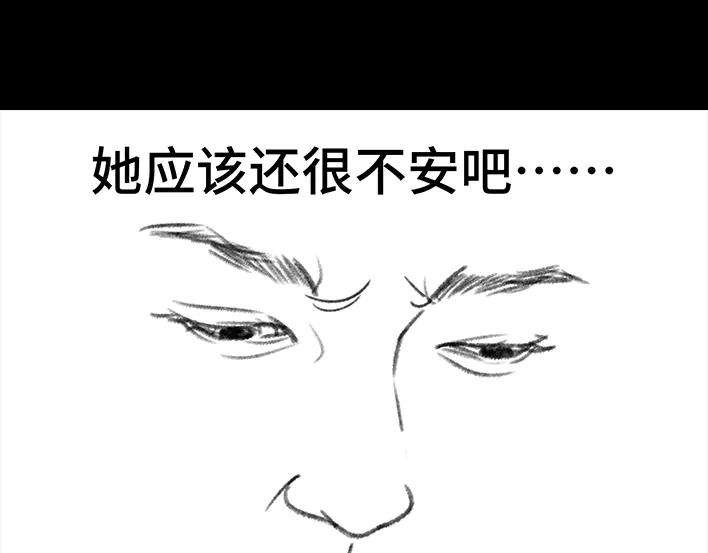 胡渣少女隔离记（下）