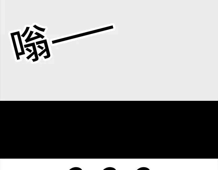 胡渣少女隔离记（下）