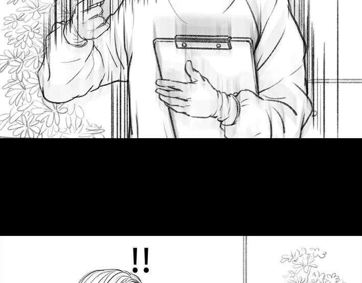 胡渣少女隔离记（下）