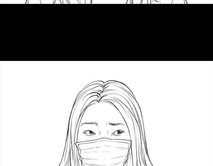 胡渣少女隔离记（下）