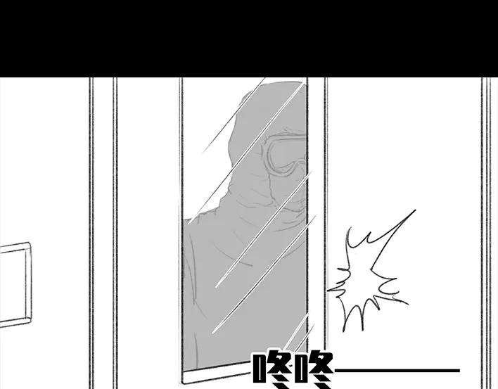 胡渣少女隔离记（下）