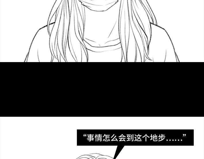胡渣少女隔离记（下）