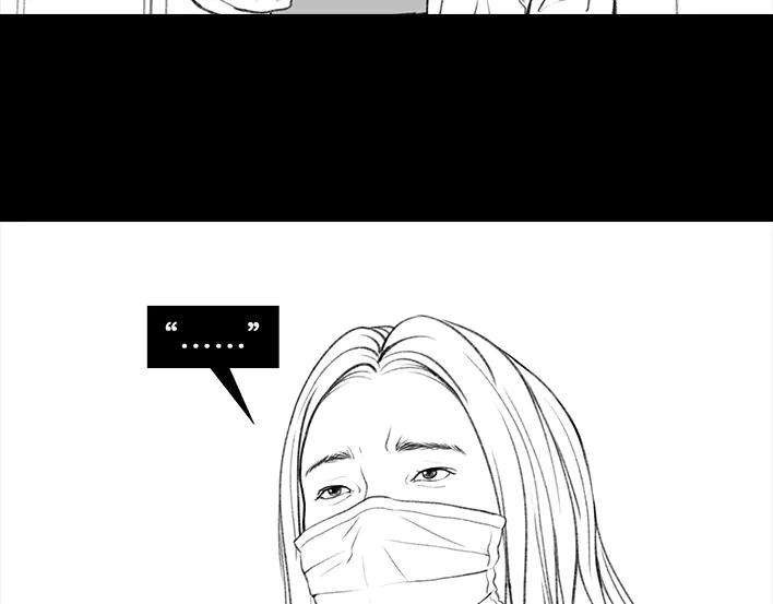 胡渣少女隔离记（下）