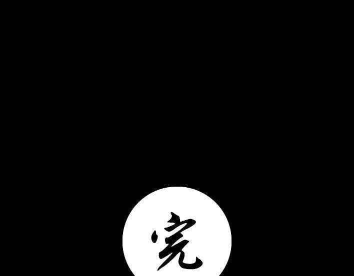 胡渣少女隔离记（下）