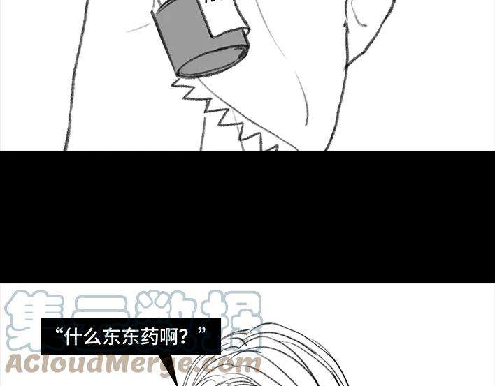 胡渣少女隔离记（下）