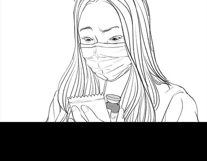 胡渣少女隔离记（下）