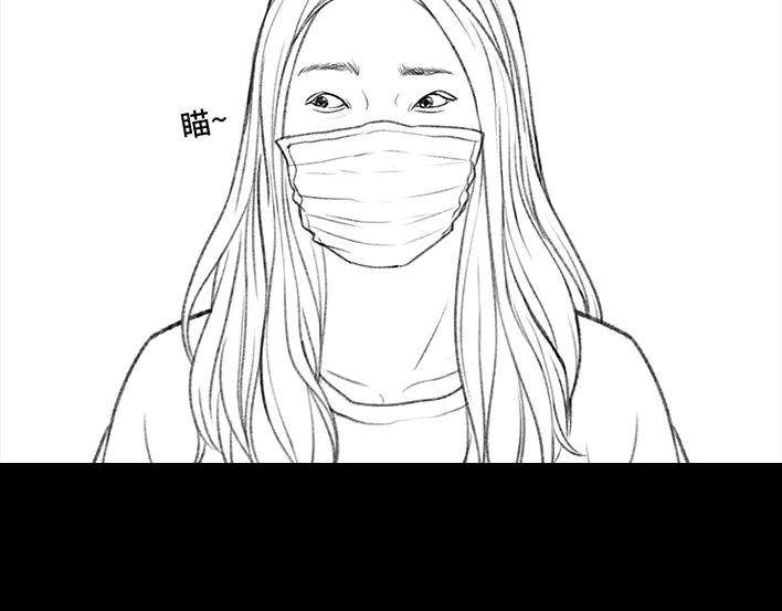 胡渣少女隔离记（下）