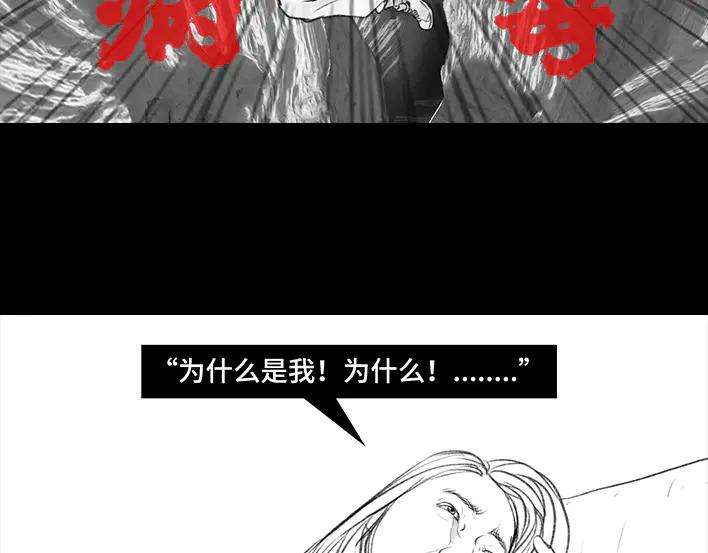 胡渣少女隔离记（下）