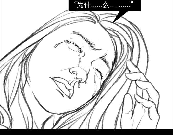 胡渣少女隔离记（下）