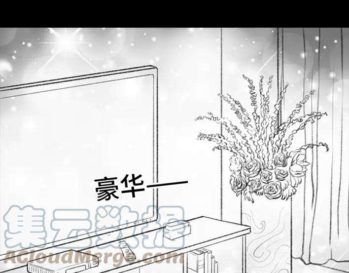 胡渣少女隔离记（下）