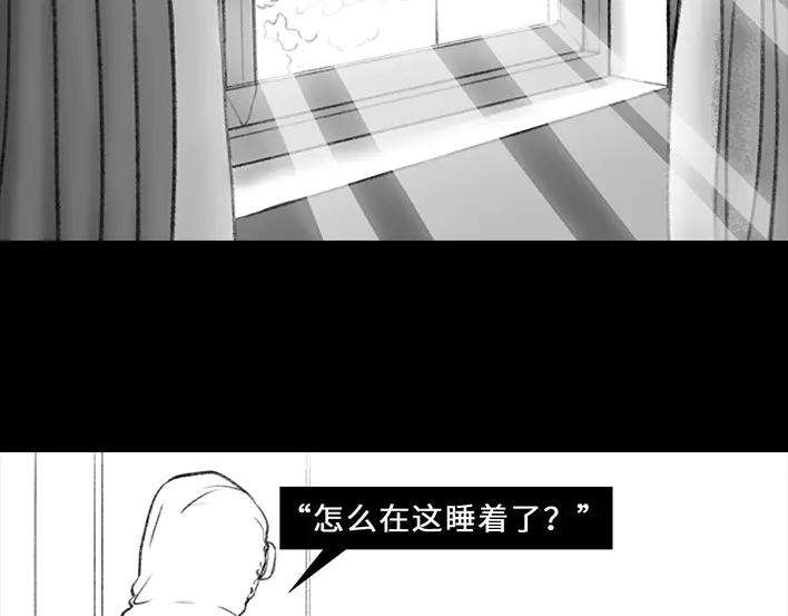 胡渣少女隔离记（下）