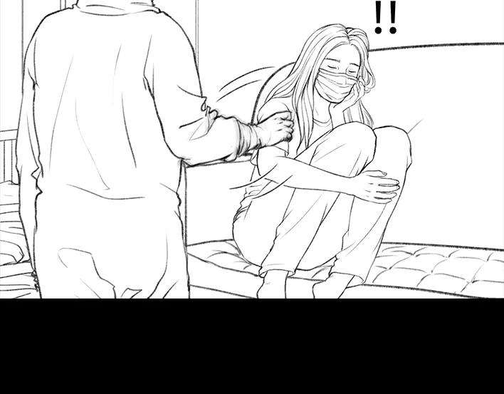 胡渣少女隔离记（下）