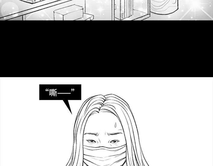 胡渣少女隔离记（下）