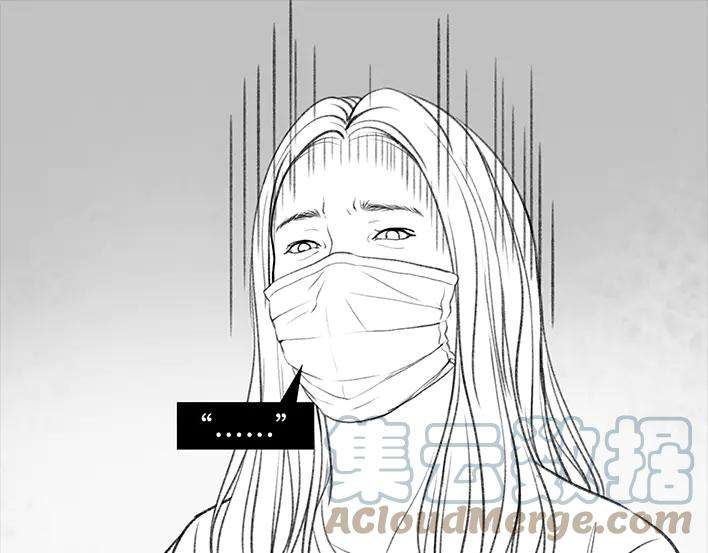 胡渣少女隔离记（下）