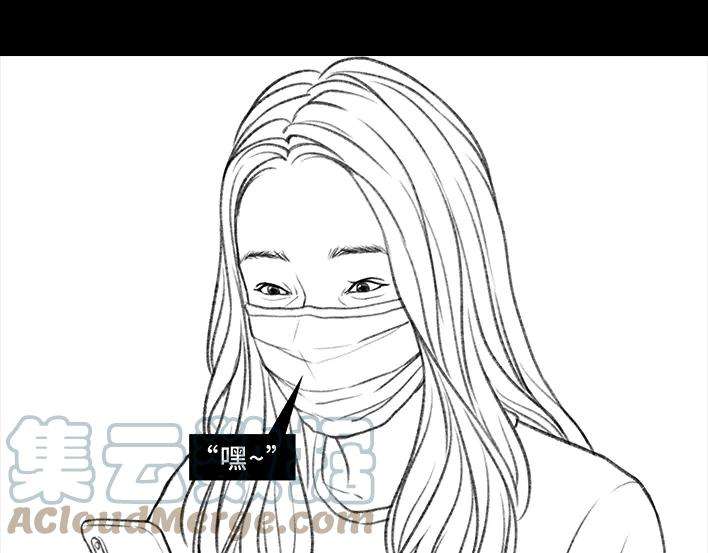 胡渣少女隔离记（下）
