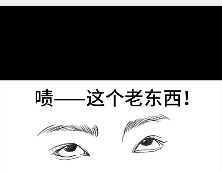 胡渣少女隔离记（下）
