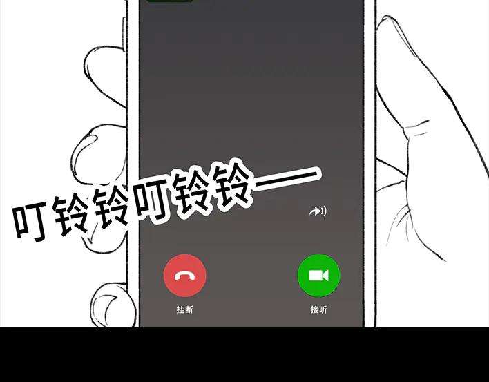 胡渣少女隔离记（下）
