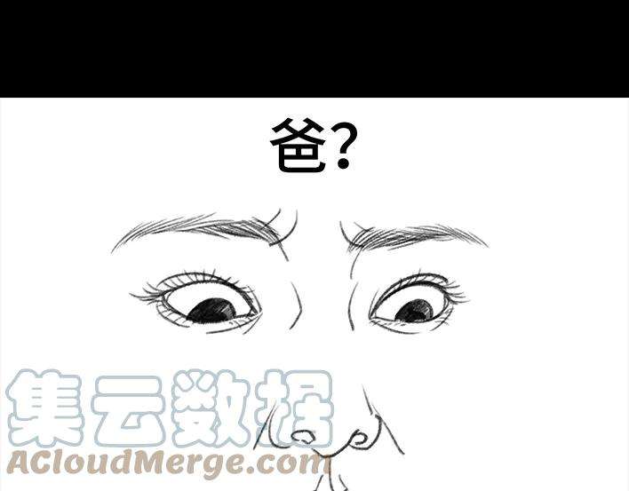 胡渣少女隔离记（下）