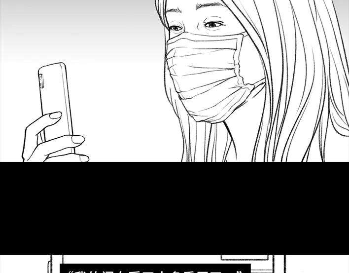 胡渣少女隔离记（下）