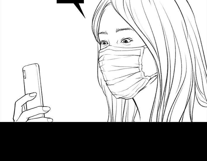 胡渣少女隔离记（下）