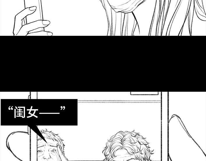 胡渣少女隔离记（下）