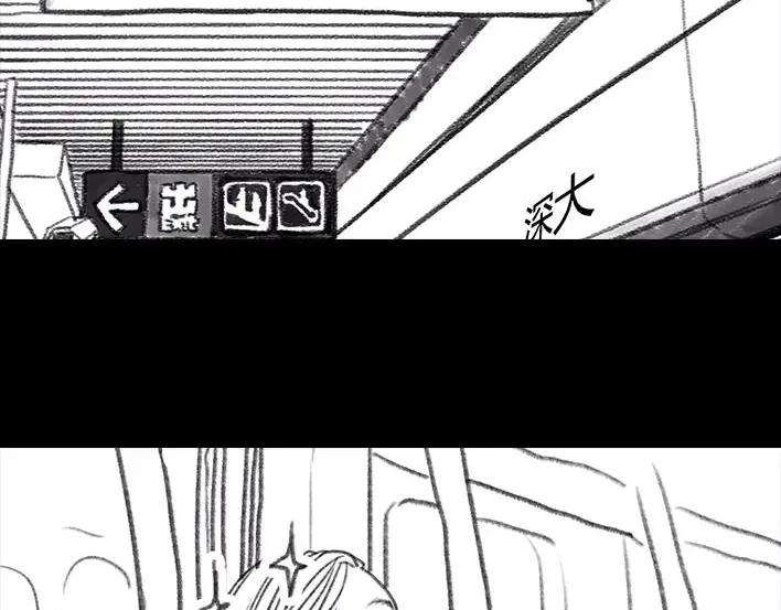 胡渣少女撞衫