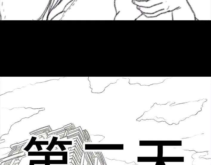 胡渣少女撞衫